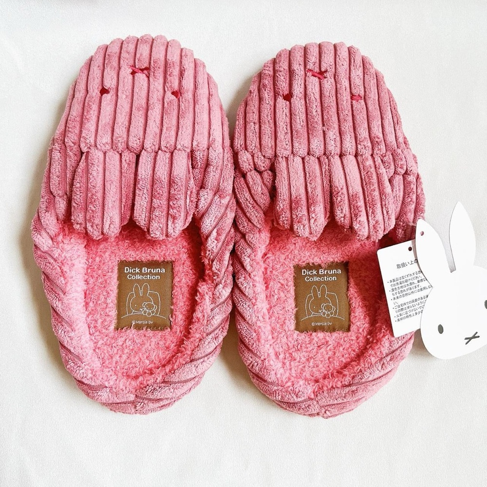 Brand New Plaza Japan limited Miffy fluffy room shoes slippers in pink 2023 - Picture 2 of 5